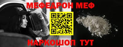 прущий лед Владивосток