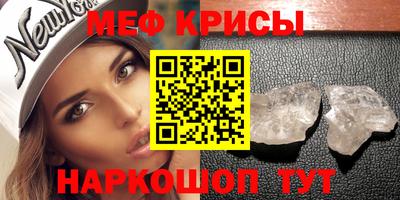 прущий лед Владивосток