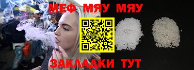 ALPHA PVP Владимир