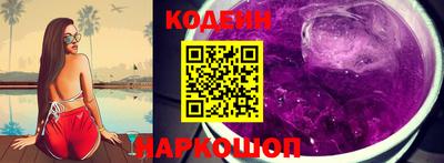 мдма Владикавказ