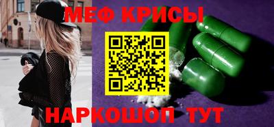прущий лед Владивосток
