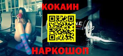 ALPHA PVP Владимир