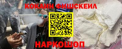 ALPHA PVP Владимир