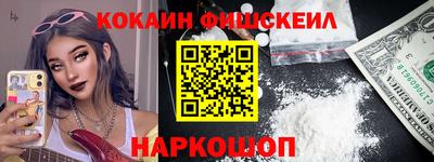прущий лед Владивосток