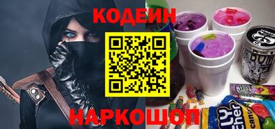 прущий лед Владивосток