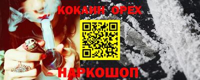 ALPHA PVP Владимир