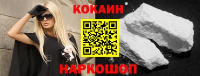 мдма Владикавказ