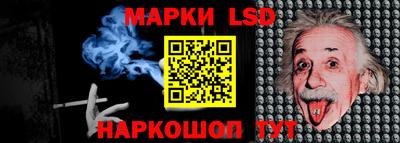 ALPHA PVP Владимир