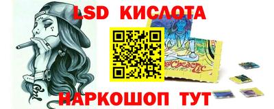 мдма Владикавказ