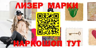 прущий лед Владивосток