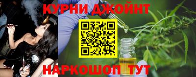 прущий лед Владивосток