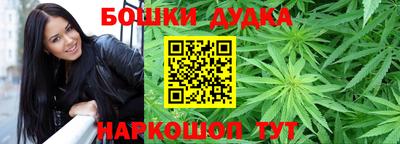 прущий лед Владивосток