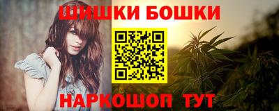 мдма Владикавказ