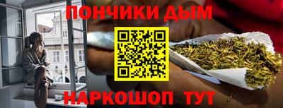 прущий лед Владивосток