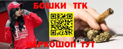 мдма Владикавказ