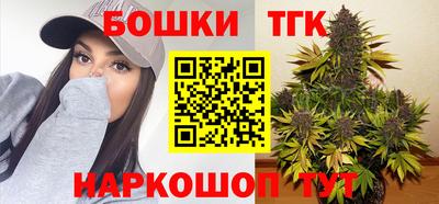 ALPHA PVP Владимир