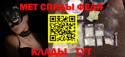 ALPHA PVP Владимир