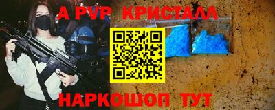 мдма Владикавказ