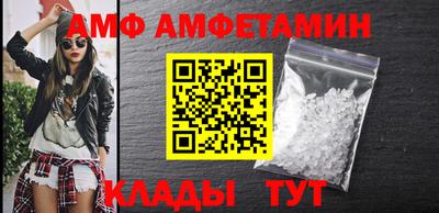 мдма Владикавказ