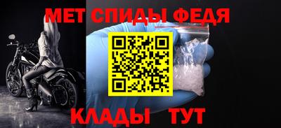 ALPHA PVP Владимир