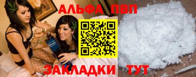прущий лед Владивосток