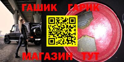 мдма Владикавказ