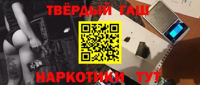 прущий лед Владивосток