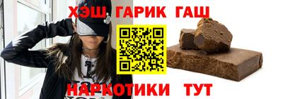 ALPHA PVP Владимир