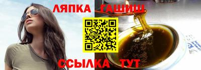 мдма Владикавказ