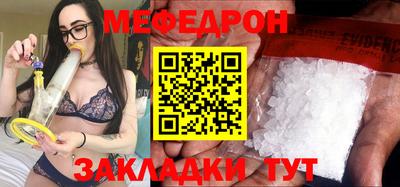 ALPHA PVP Владимир